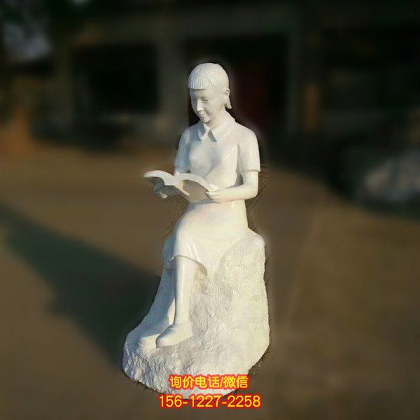看書人物石雕，裝點(diǎn)公園校園