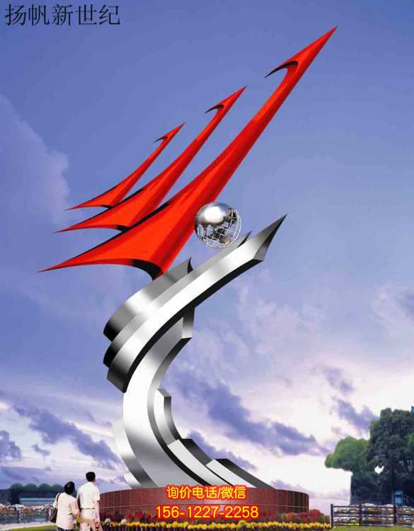 不銹鋼園林雕塑，美化景觀