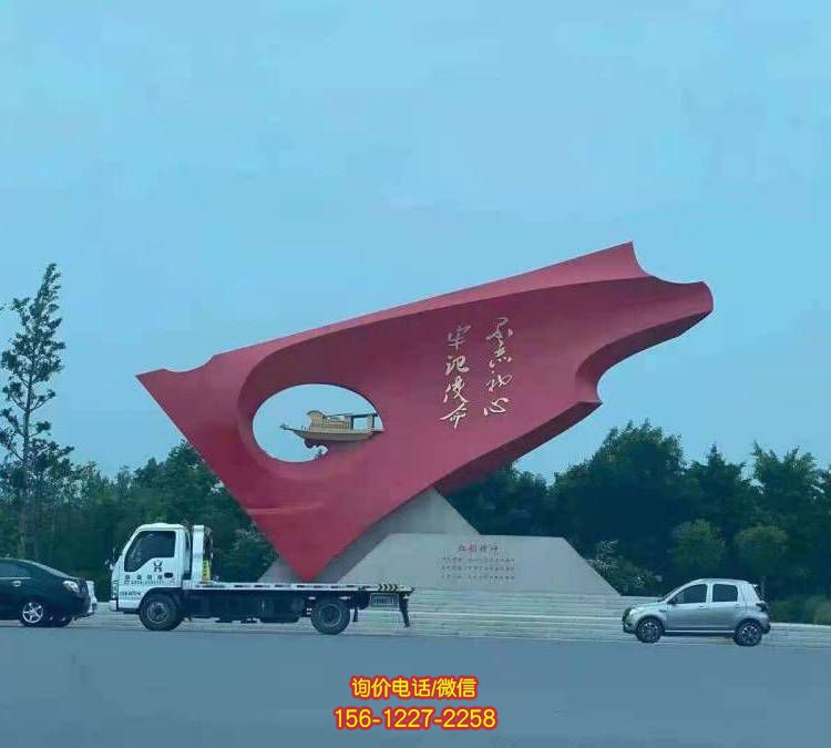 不銹鋼噴漆旗幟雕塑，優雅標識廣場景觀