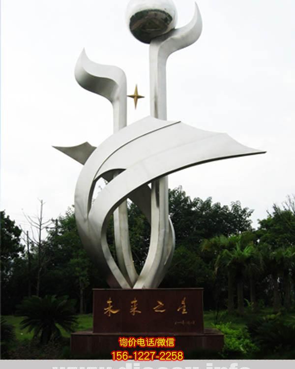 抽象不銹鋼雕塑，完美裝點(diǎn)廣場校園