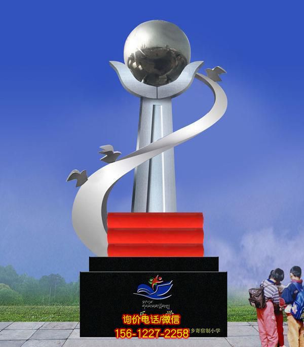 不銹鋼景觀雕塑，美化廣場環境