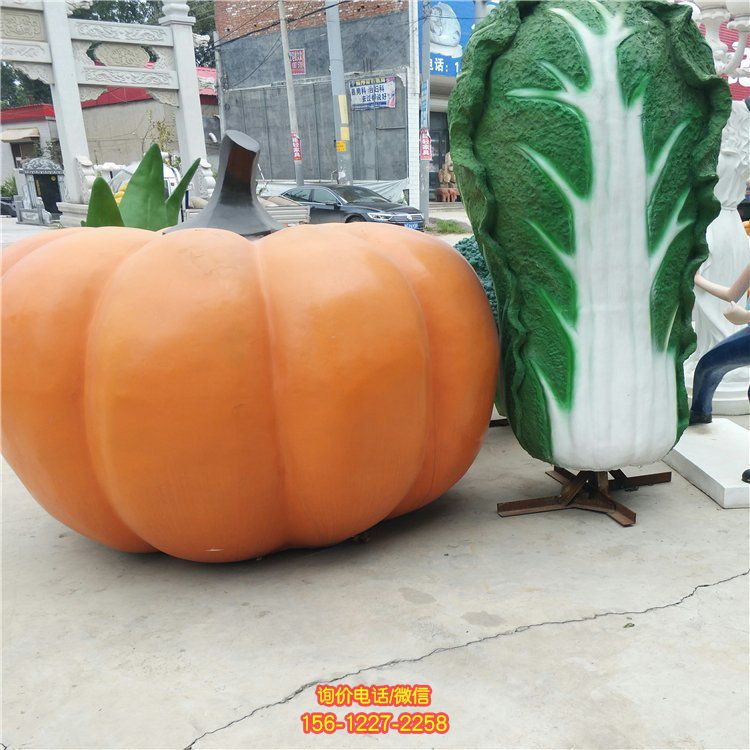 玻璃鋼仿真蔬菜戶外農村南瓜擺件