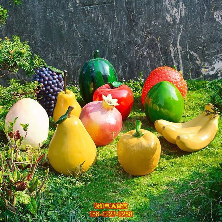 園林廣場玻璃鋼彩繪創意景觀仿真水果蔬菜雕塑