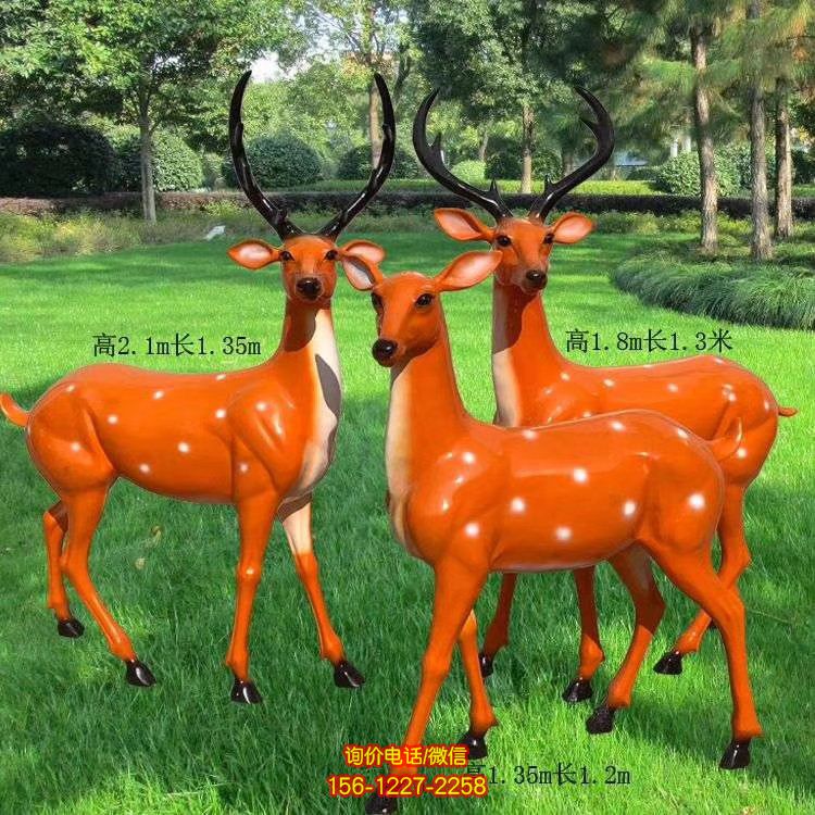 園林景觀玻璃鋼仿真梅花鹿擺件 做工細 高度仿真