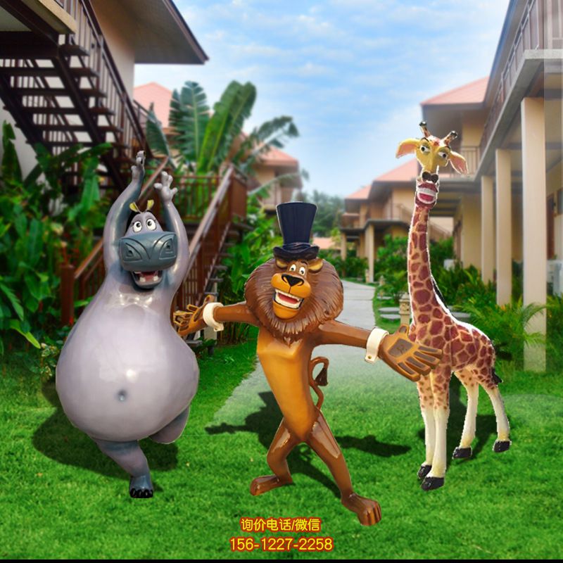 動物園卡通動漫童趣玻璃鋼彩繪動物雕塑