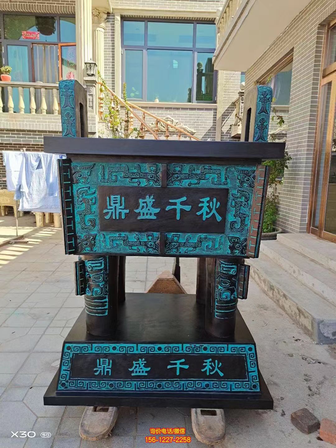 仿古青銅鼎，鼎盛千秋鑄銅方鼎