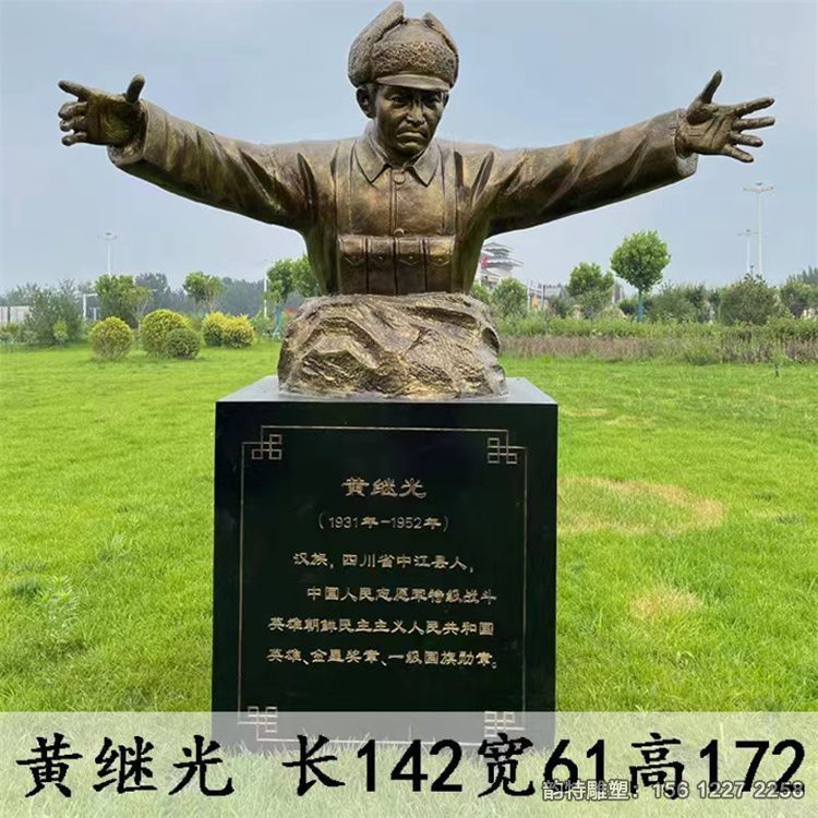 十大英模人物雕像 既是一種藝術形式，又是一種文化載體