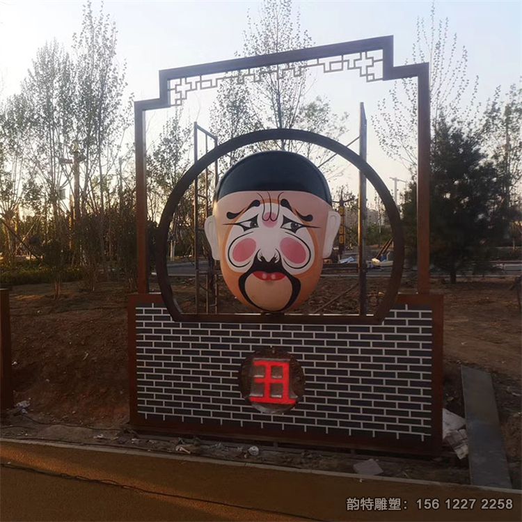 b_133799202008251059515911 b_133799202008251059515911