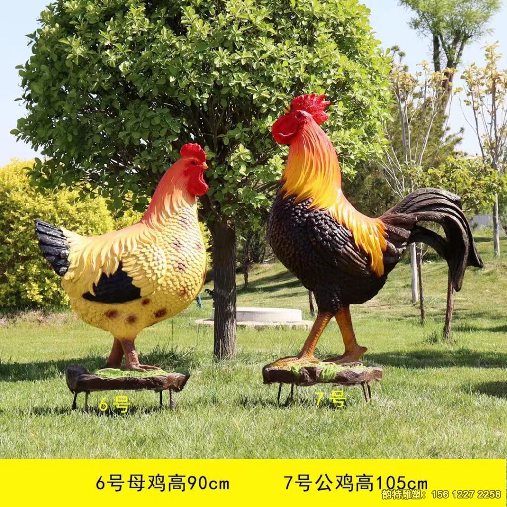 玻璃鋼仿真雞雕塑 代表著勇氣、陽(yáng)剛和力量