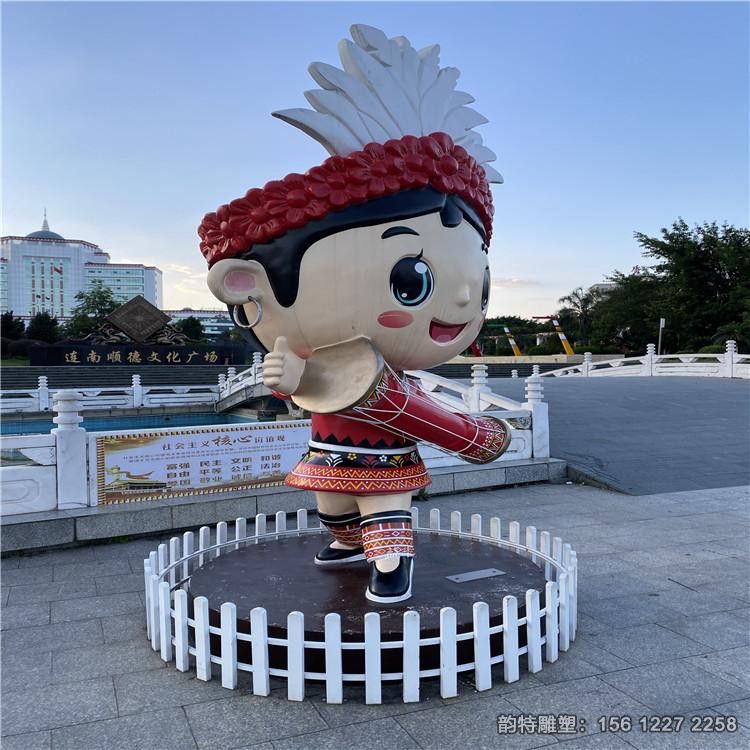 少數民族人物塑像 玻璃鋼卡通雕塑
