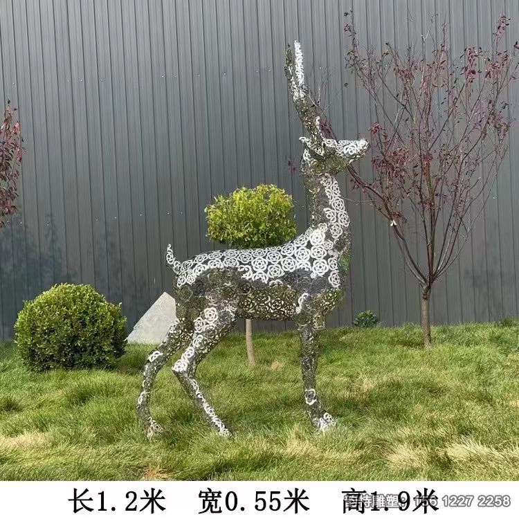 微信圖片_20231103152028