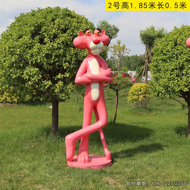 微信圖片_20230925095335 微信圖片_20230925095335