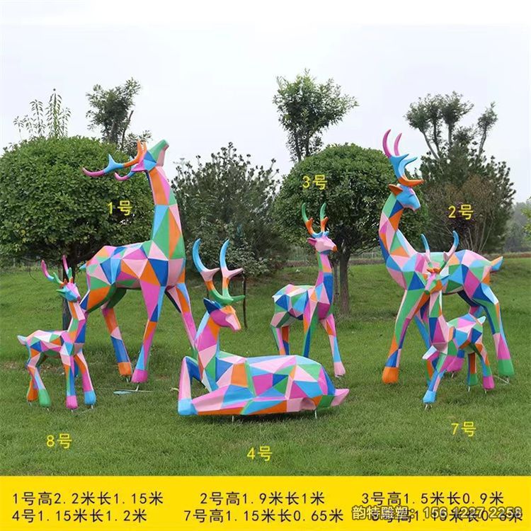 不銹鋼幾何彩繪鹿雕塑 展現出了鹿的優雅與穩重