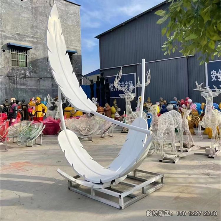 不銹鋼白色羽毛雕塑， 仿真羽毛雕塑制作廠家