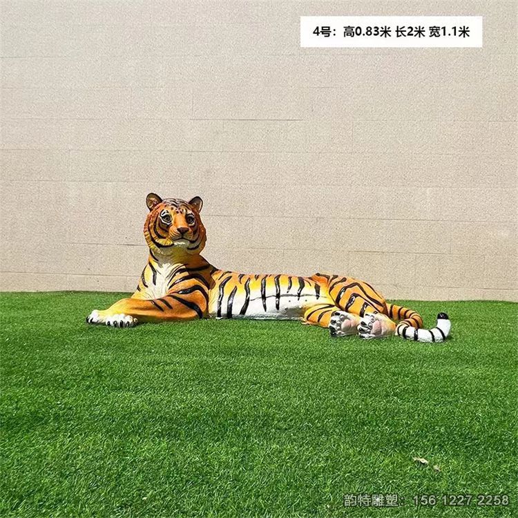 寫實老虎雕塑，玻璃鋼老虎雕塑制作廠家