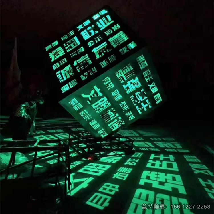 魔方立方體雕塑04 魔方立方體雕塑04