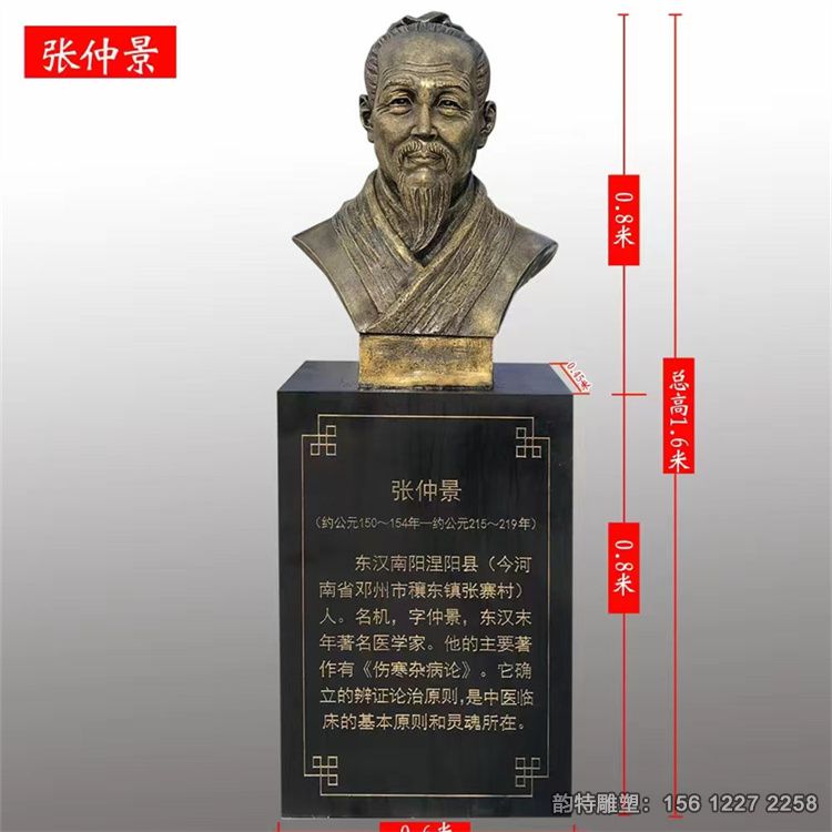 微信圖片_202301290922114 微信圖片_202301290922114