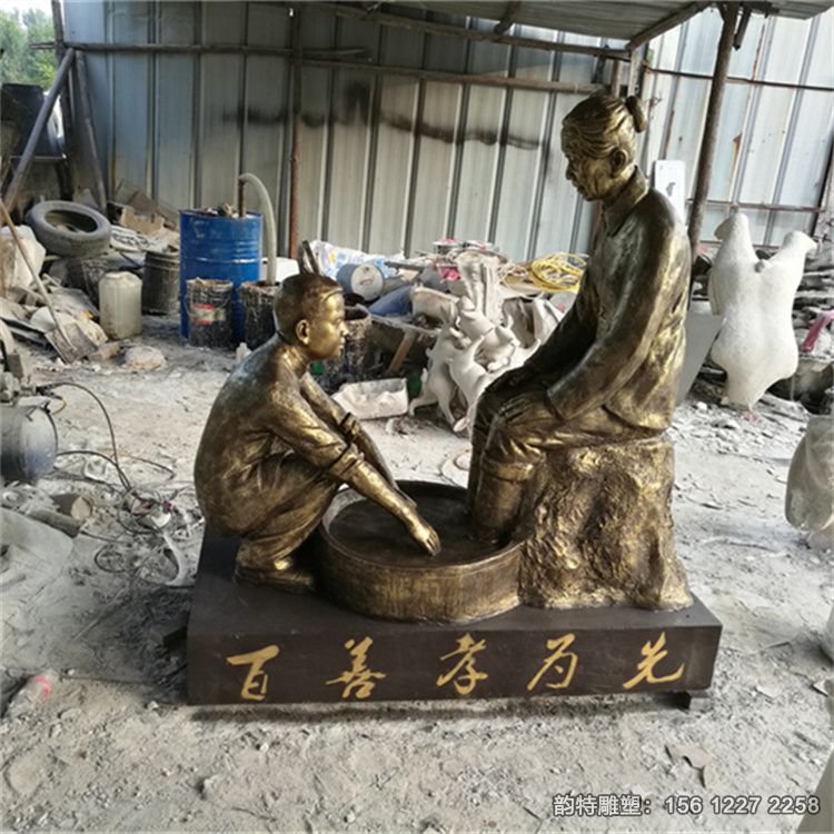 孝道雕塑16 孝道雕塑16