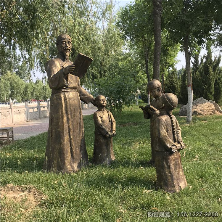 b_133799202006291707391471 b_133799202006291707391471