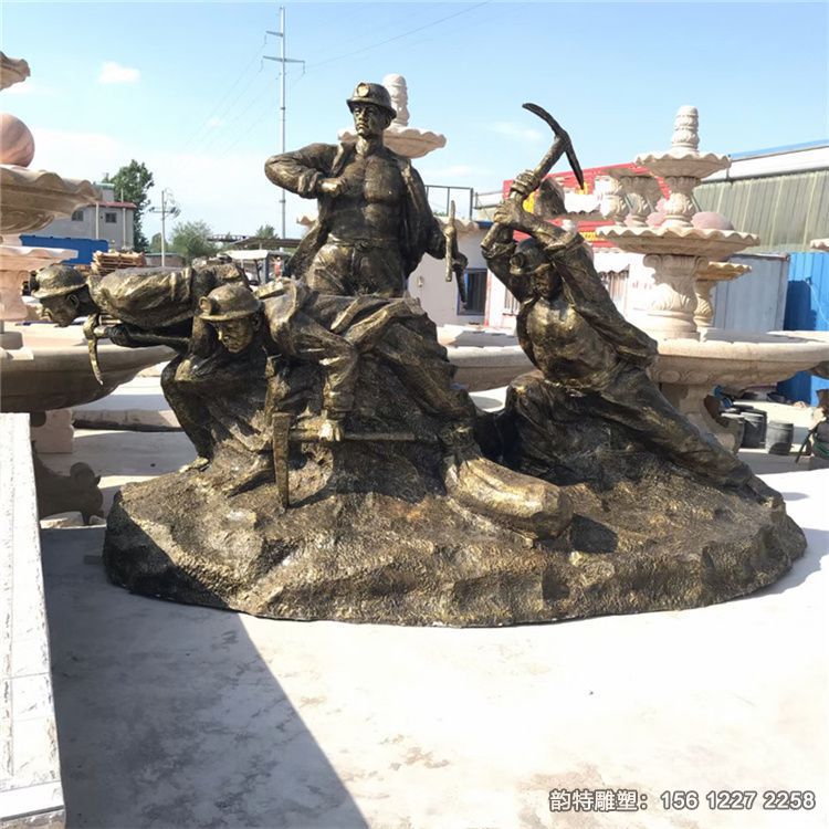 玻璃鋼煤礦工人雕塑，礦工主題雕塑