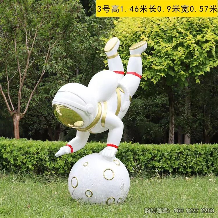 微信圖片_202306010844263 微信圖片_202306010844263