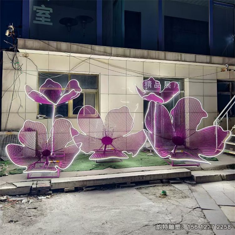 不銹鋼花朵雕塑 發光鏤空花雕塑