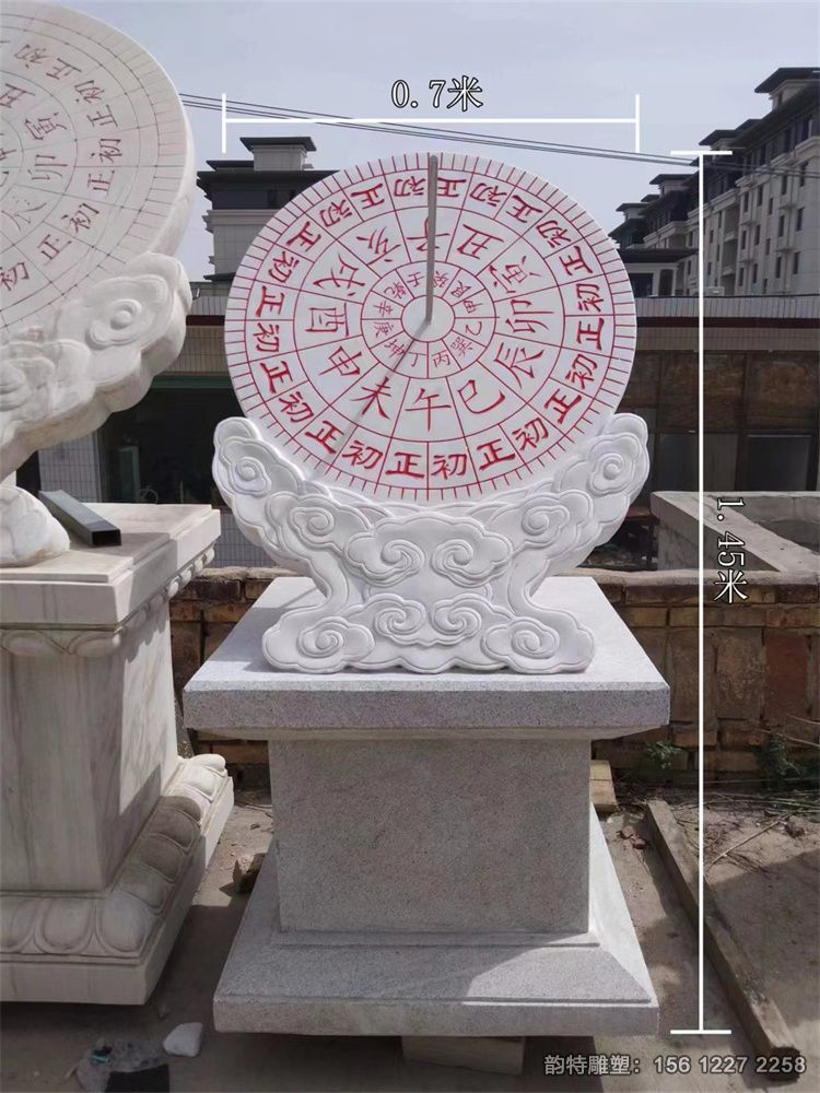 石材日晷雕塑案例參考 大小尺寸均可定制
