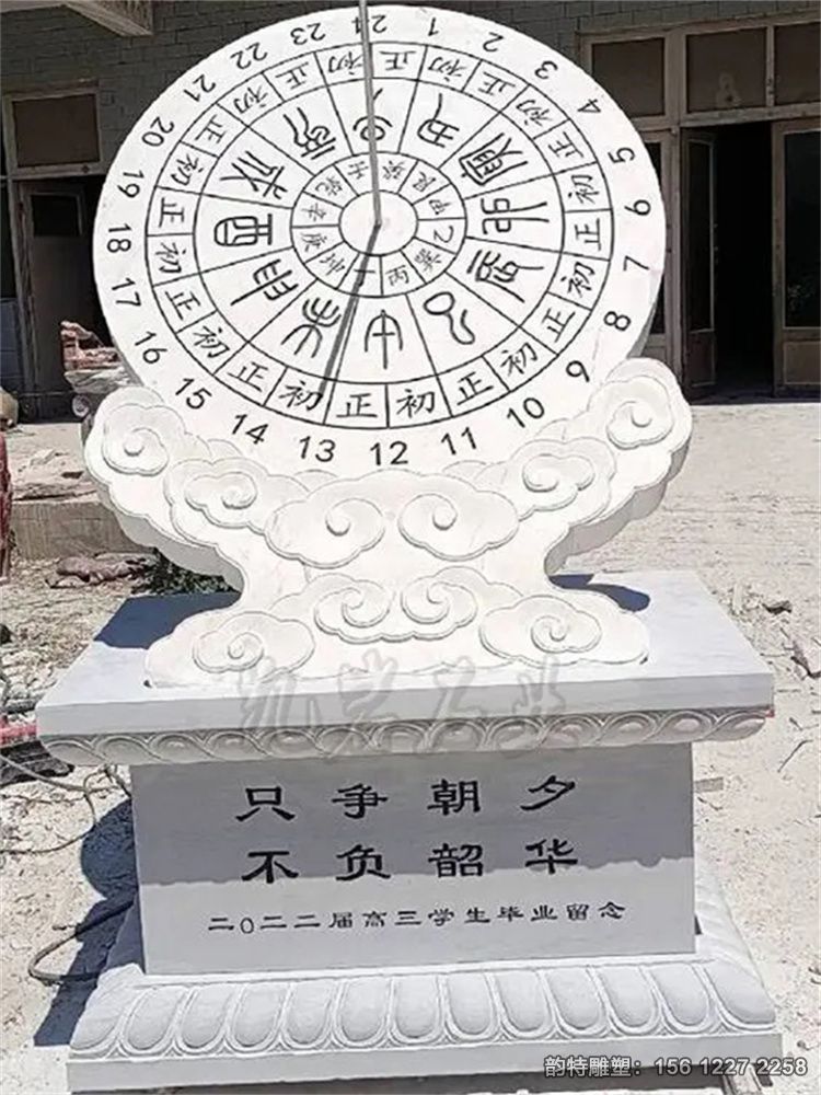 微信圖片_20250619093204