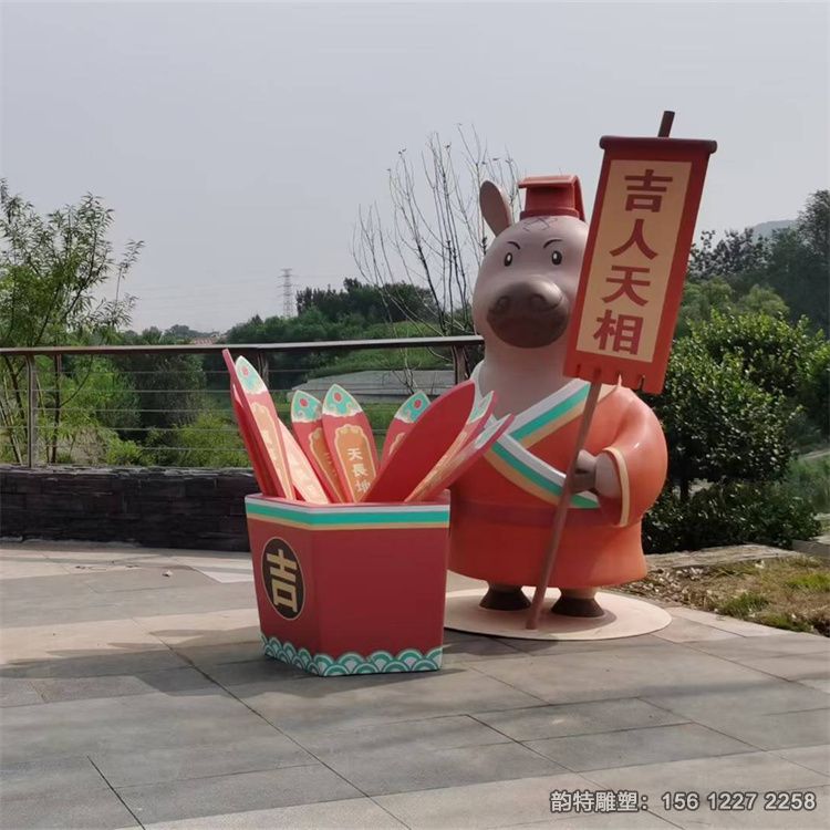 微信圖片_20250702122158