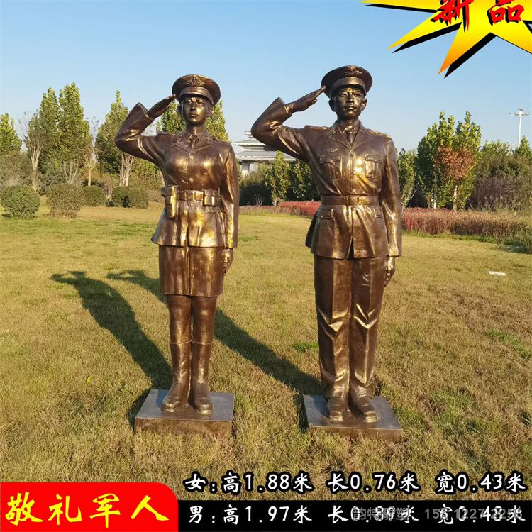 微信圖片_20251023100705