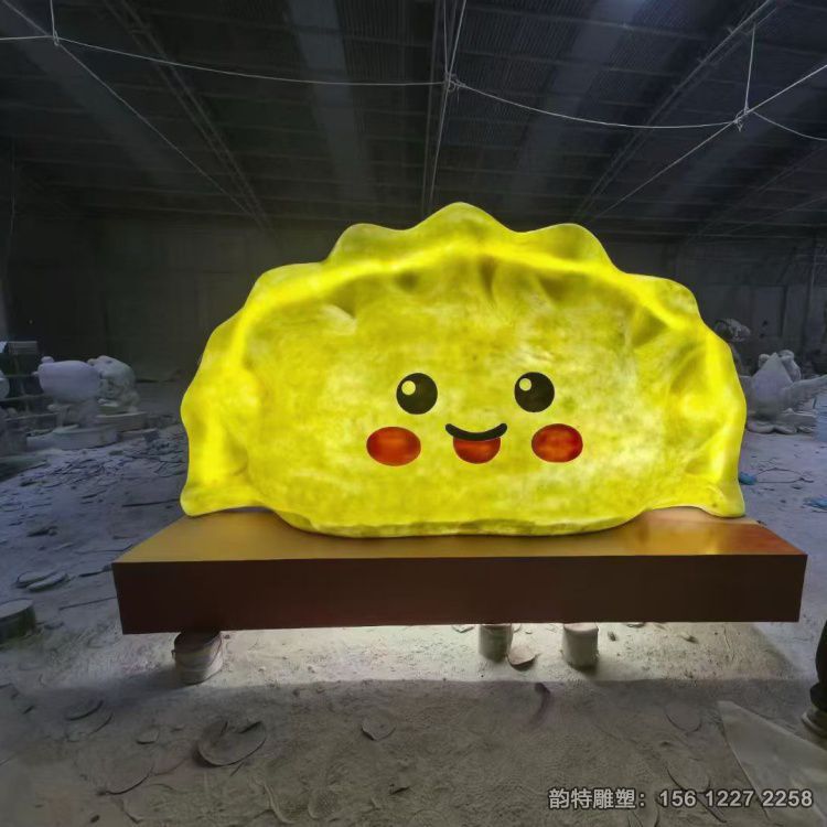 發光餃子雕塑擺件 玻璃鋼卡通水餃雕塑