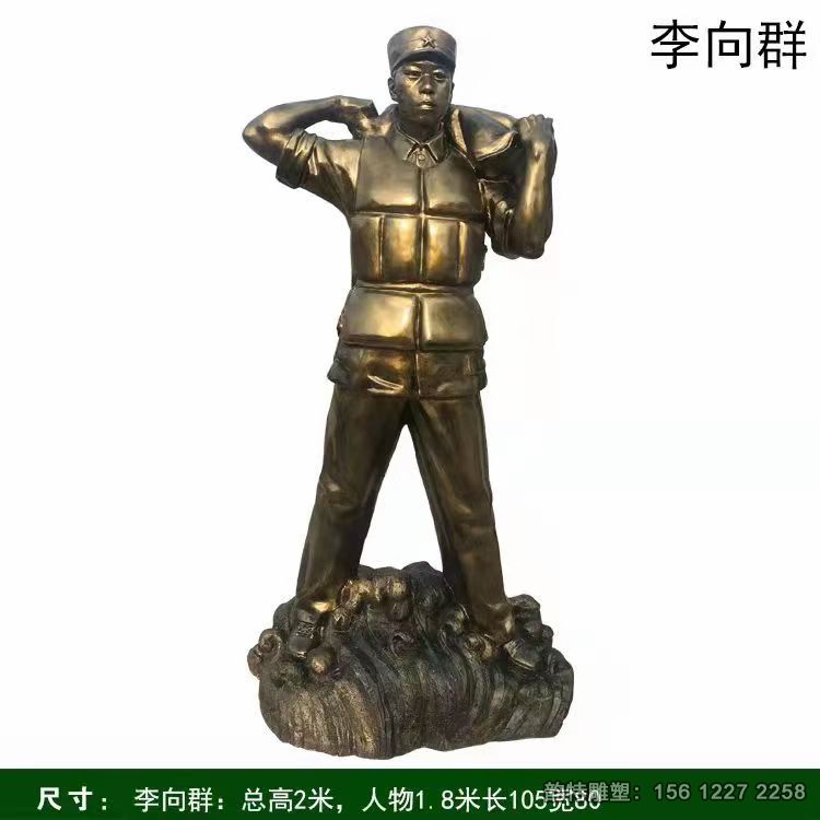 mmexport1650870403466