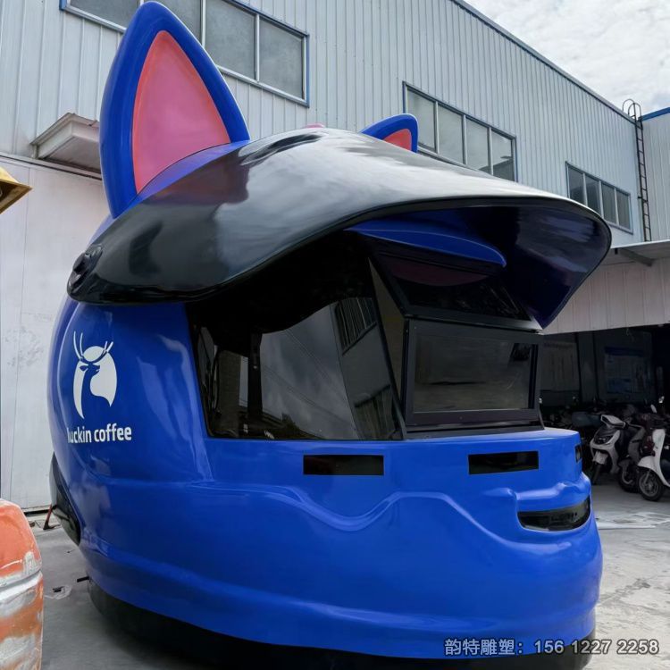 大型玻璃鋼頭盔雕塑 不僅是一家普通的小店，更是一個展現創意和靈感的空間