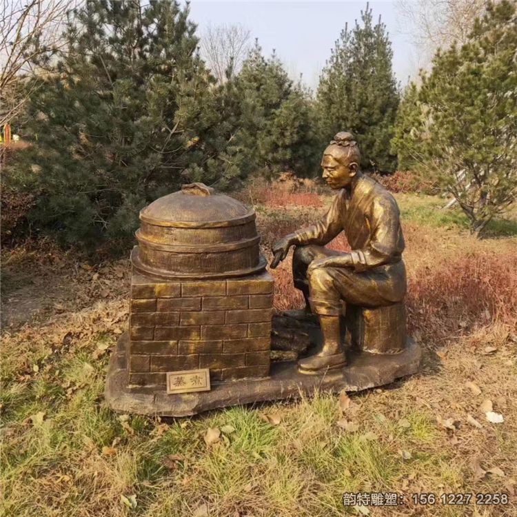 b_133799202007160915436904