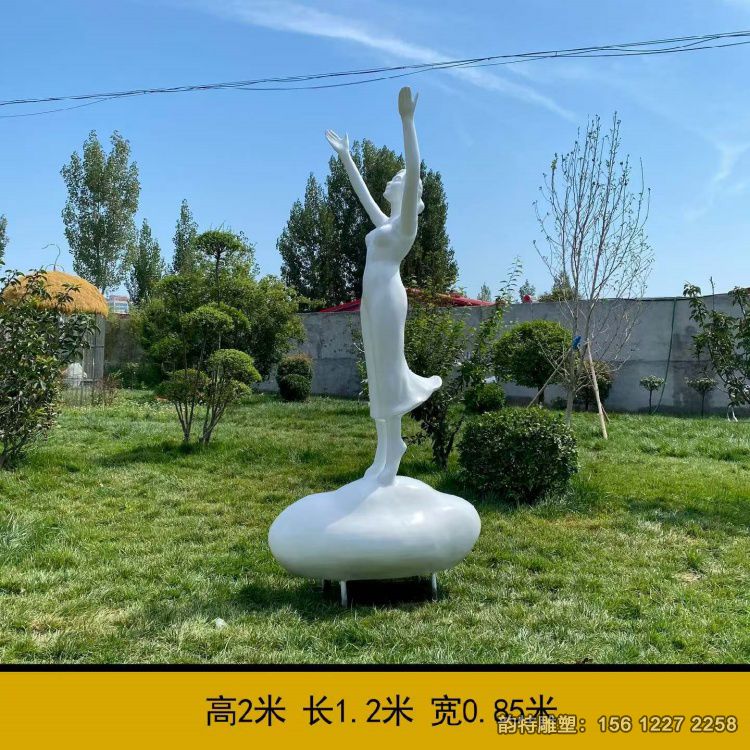 微信圖片_20260610153244_247_2