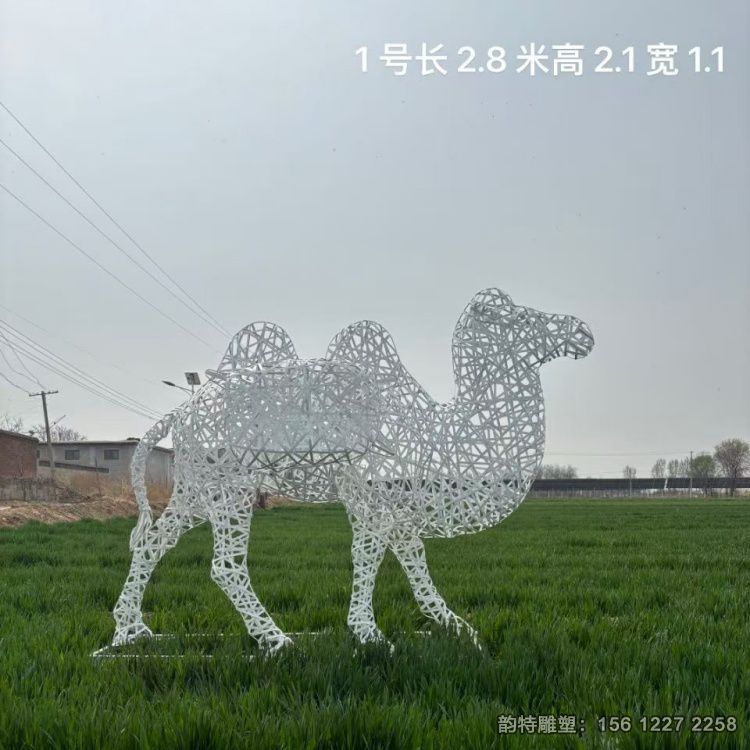 微信圖片_20260725091416_495_59