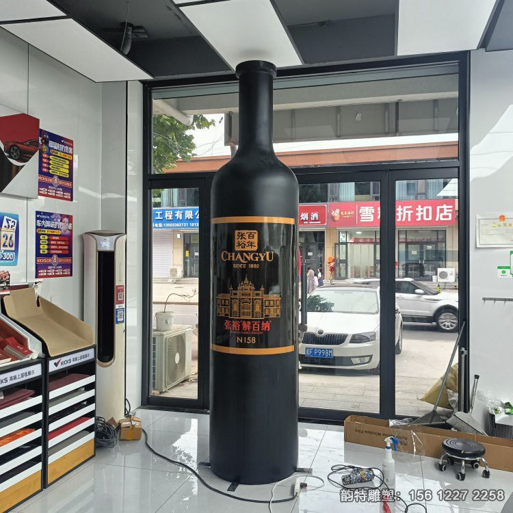 仿真酒瓶雕塑 對于酒廠與酒企而言它是最直觀的品牌視覺符號