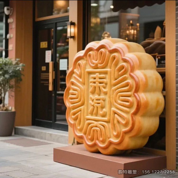 微信圖片_20260816152852_770_2