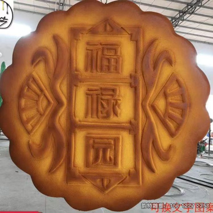 微信圖片_20260816152850_768_2